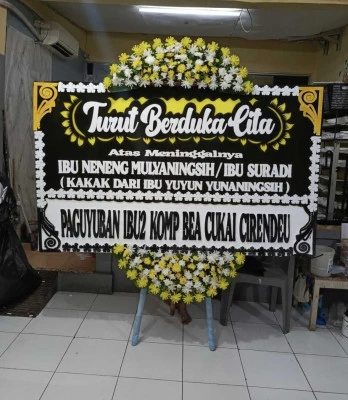 Papan Bunga di Ponowaren Tawangsari